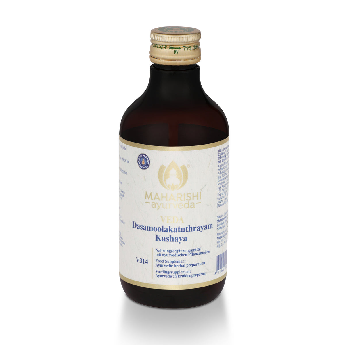 Ayurveda-Produkt – Produktaufnahme