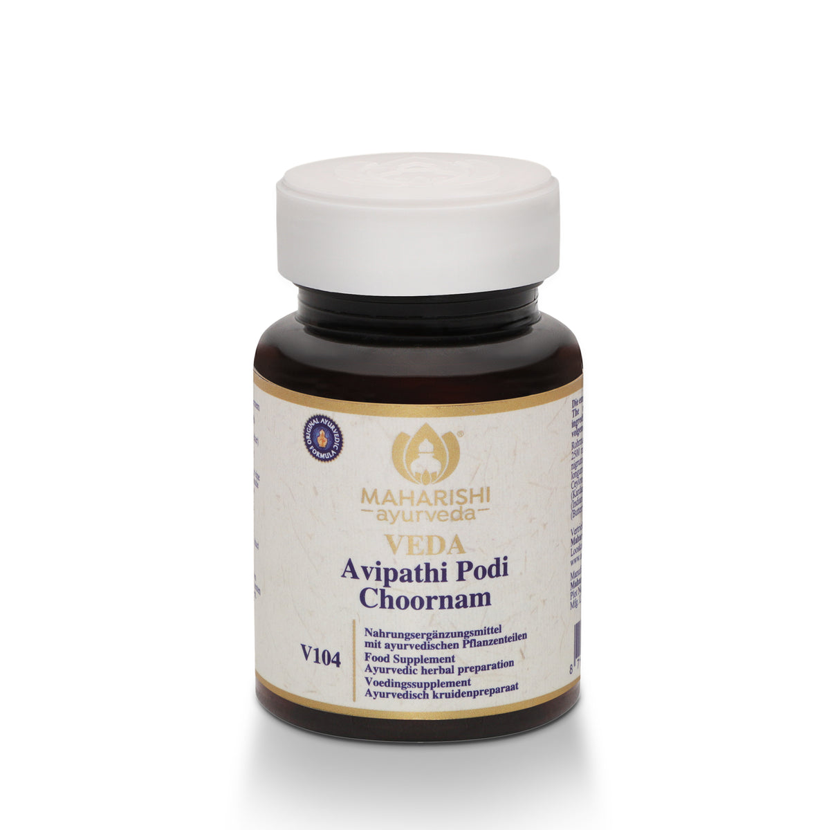 Ayurvedisches Produkt – Produktaufnahme
