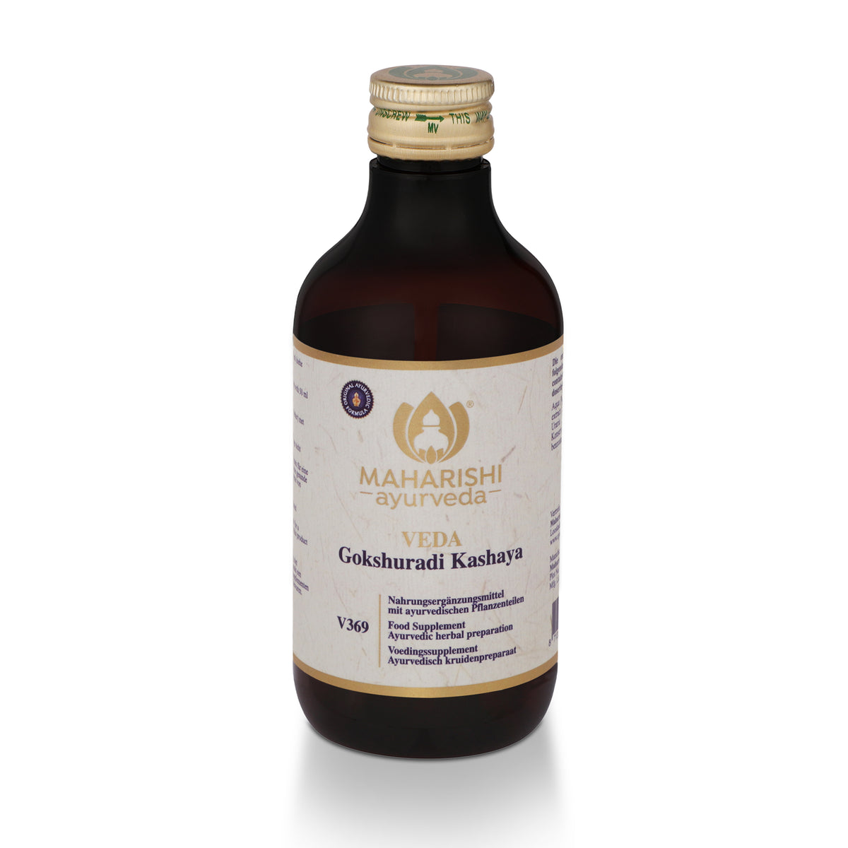 Ayurveda-Produkt – Produktaufnahme