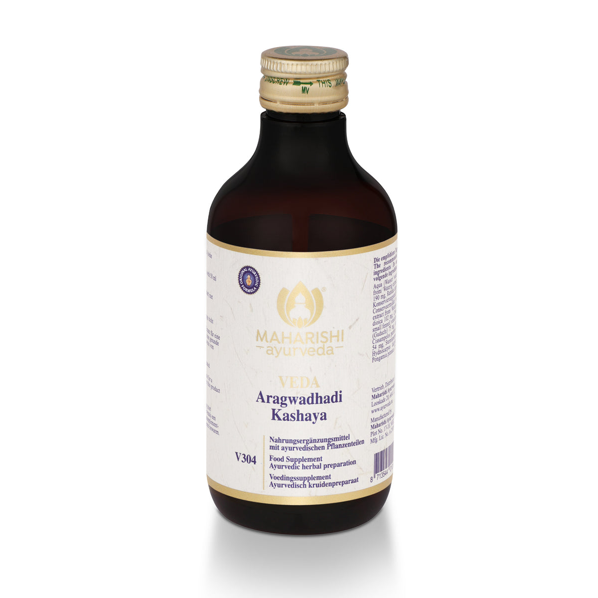 Ayurveda-Produkt – Produktaufnahme