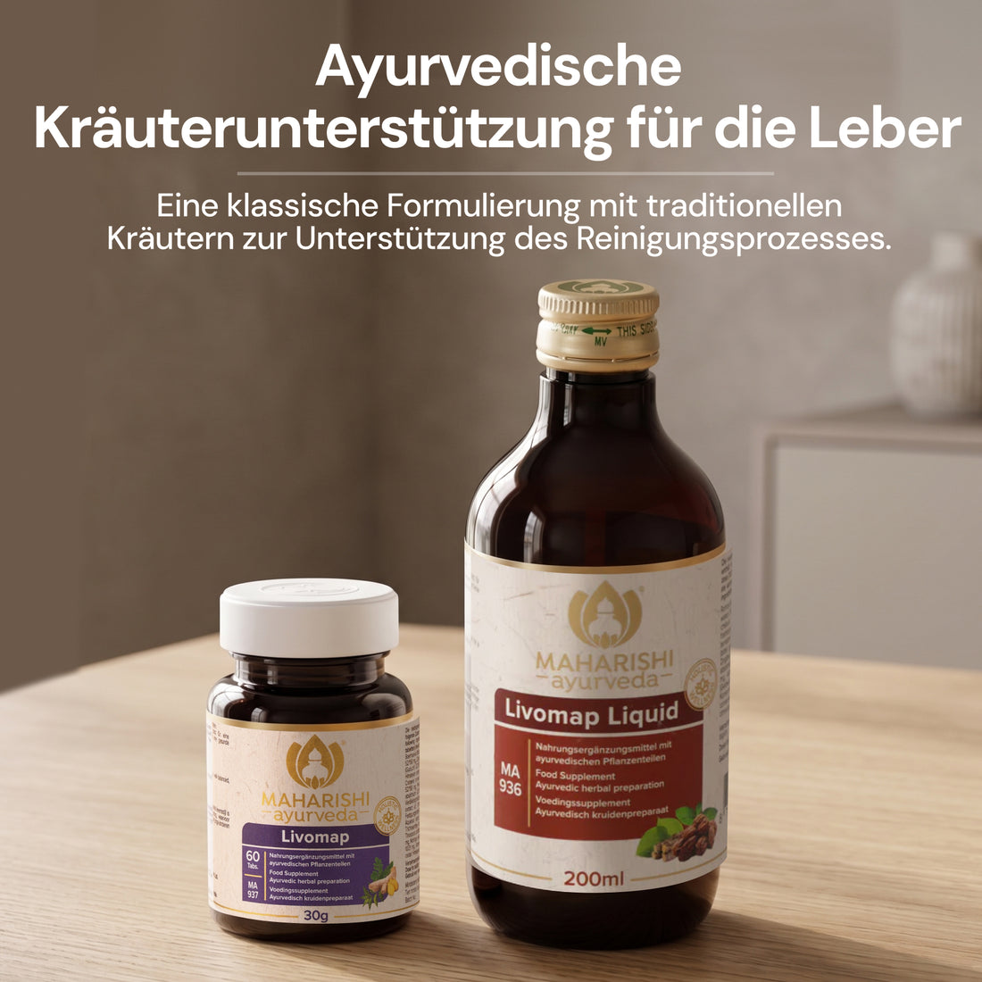 Ayurveda-Produkt – Produktaufnahme