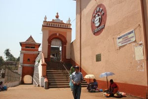 Ausflug nach Süd-Goa: Hindu-Tempel und tropische Gewürzplantage