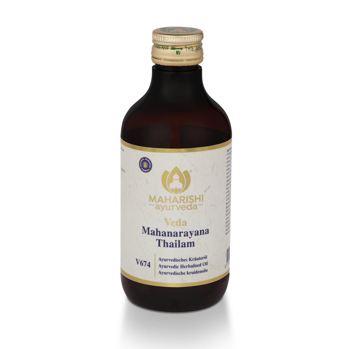 Ayurveda-Produkt – Produktaufnahme