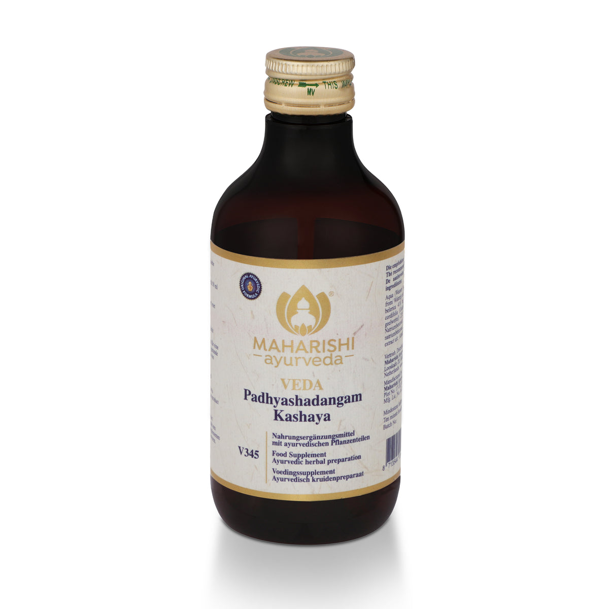 Ayurveda-Produktabbildung