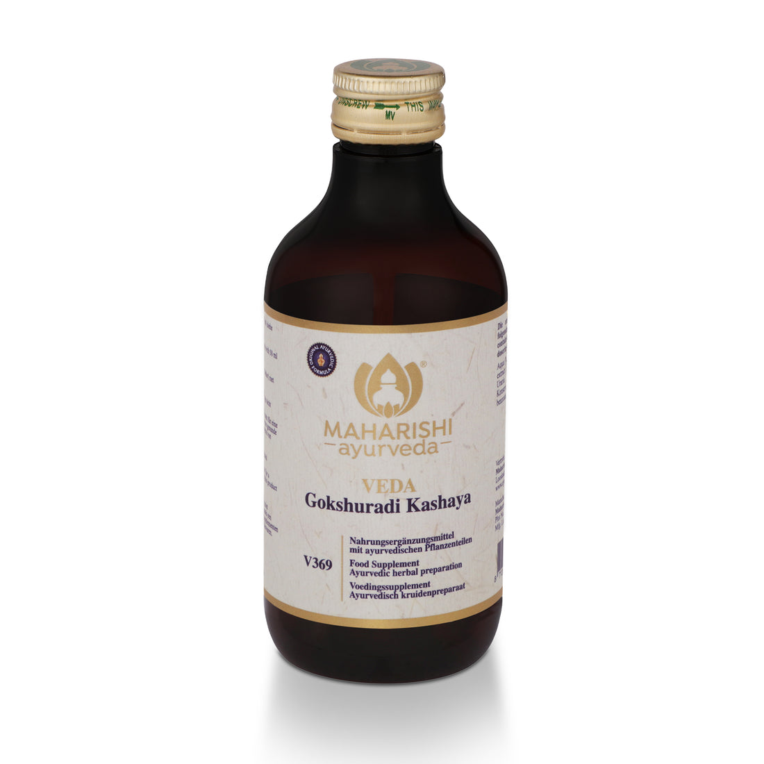 Ayurveda-Produkt – Produktaufnahme