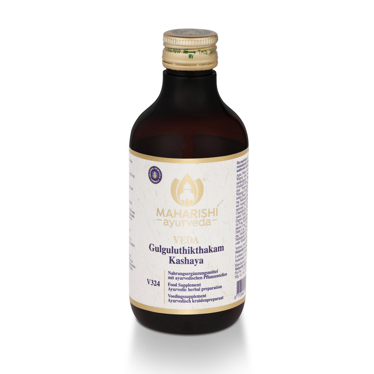 Ayurveda-Produktabbildung